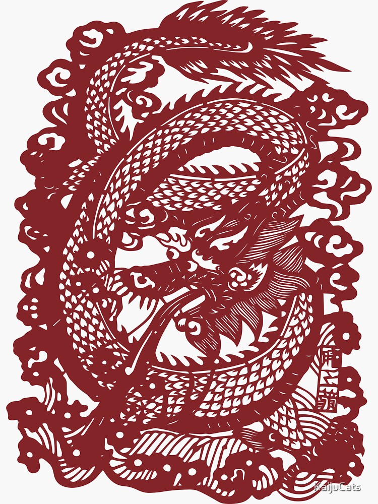 Red Chinese Retro Paper Cut Dragon by KaijuCats