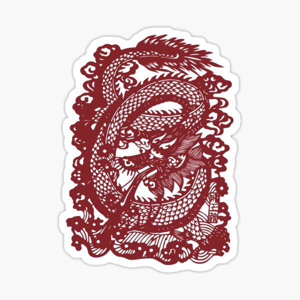Red Chinese Retro Paper Cut Dragon Sticker