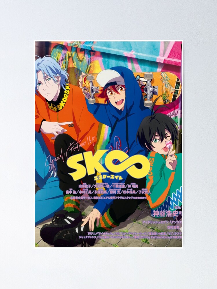 Jさん🏀( ֊' '֊) on X: the SK8 the Infinity special cover illustration for  spoon2Di vol. 71 has been revealed!! look at them in their SK∞ sweatshirts  and styled hair ahhh cute! #sk_8 #