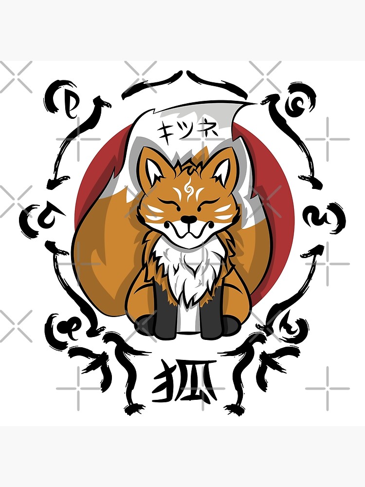"Cute Kitsune Spell Circle" Photographic Print by Crystarowz Redbubble