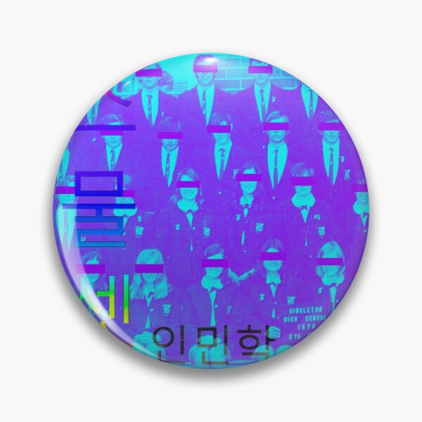 Item preview, Korean Class designed and sold by Peopleology.