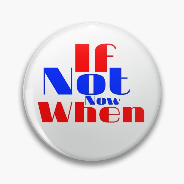 Item preview, if not now when designed and sold by MXanwar.