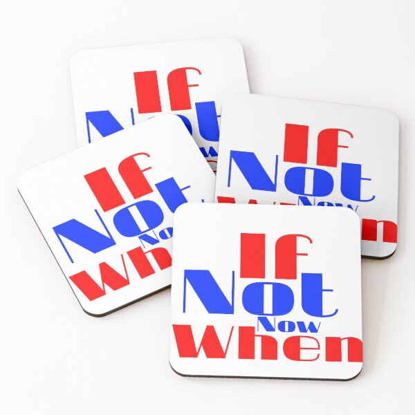Item preview, if not now when designed and sold by MXanwar.