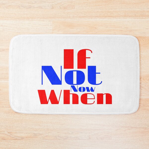 Item preview, if not now when designed and sold by MXanwar.
