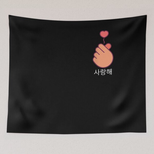 Item preview, Coreano te amo designed and sold by charissamo77.