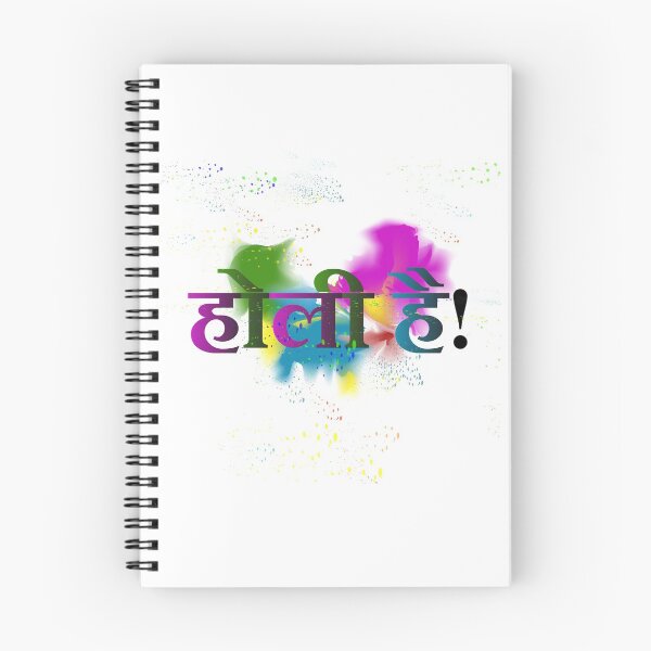 Item preview, Holi Festival designed and sold by navinthampy.