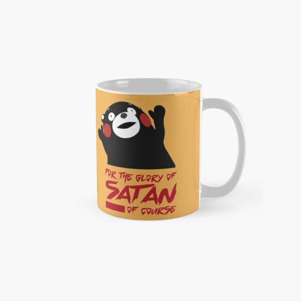 Artikel-Vorschau von Für den Ruhm von Satan, Kumamon, designt und verkauft von EvilSheet.