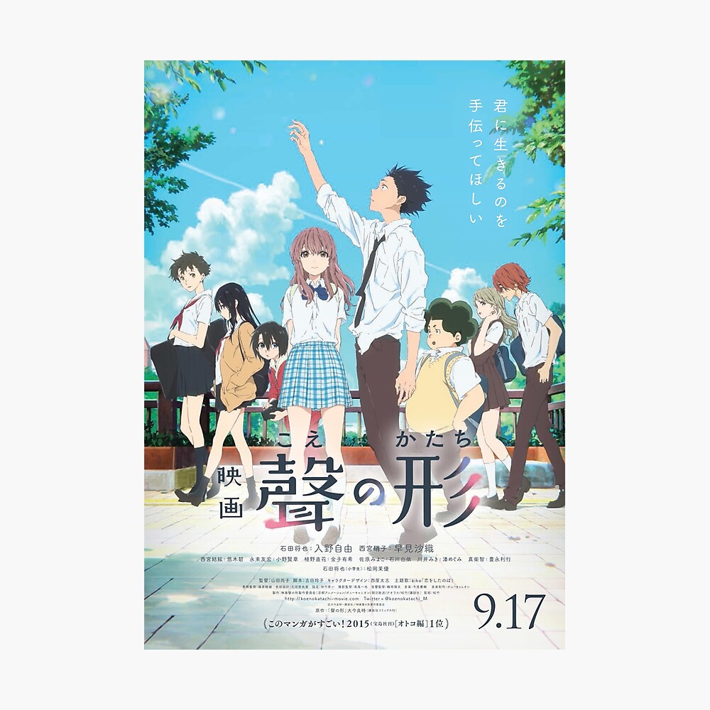 A Silent Voice Koe No Katachi Poster By Darlenegalery Redbubble