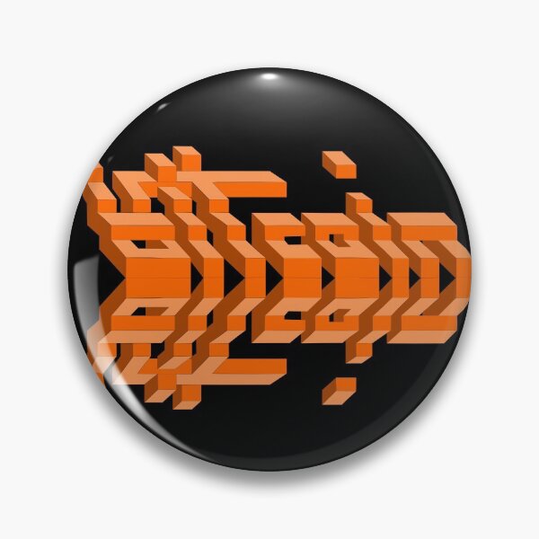 Item preview, Bitcoin Mirror Image designed and sold by willncc.