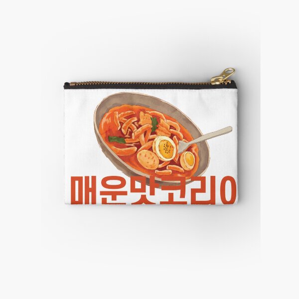 Item preview, 떡볶이(stir fried rice cake) designed and sold by seoulyandyou.