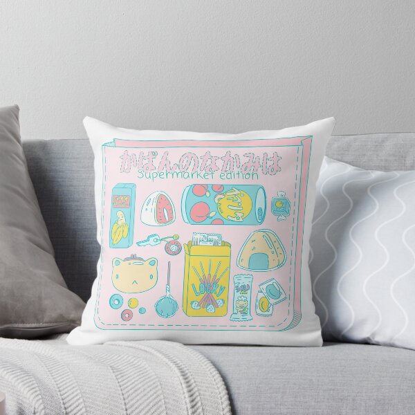 Item preview, What’s in my bag? designed and sold by Phabals.