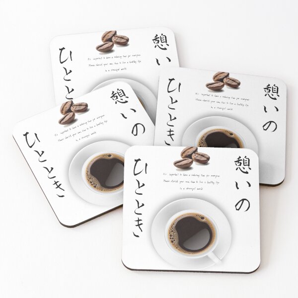 Artikelvorschau, Genieße deine Kaffeezeit! entworfen und verkauft von DAEWI PARK.