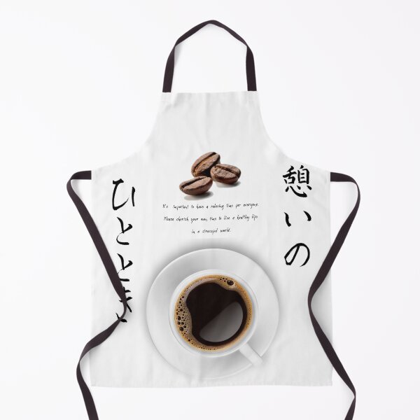 Item preview, Enjoy your coffee time ! designed and sold by DAEWI PARK.