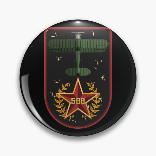 Item preview, Insignia de homenaje a las Brujas de la Noche del Regimiento de Bombarderos Nocturnos designed and sold by BRU Design.