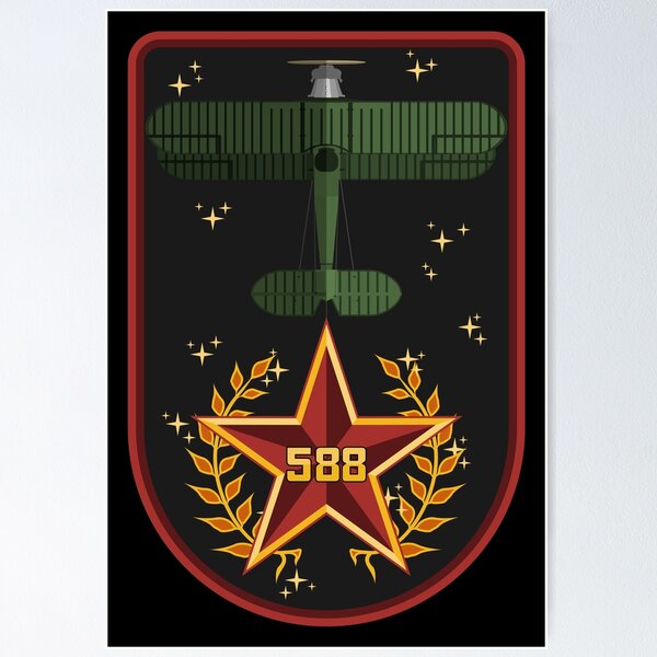Item preview, Night Bomber Regiment Night Witches Tribute badge designed and sold by BRU Design.