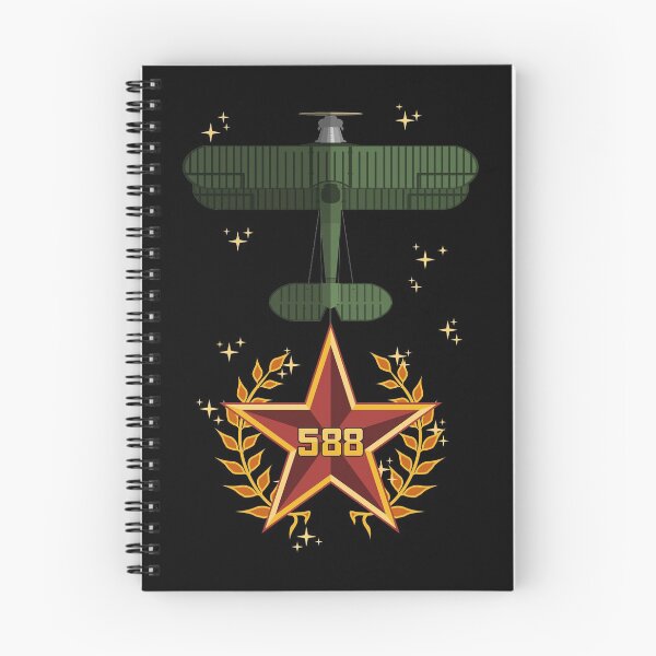 Item preview, Night Bomber Regiment Night Witches Tribute transparent background designed and sold by BRU Design.