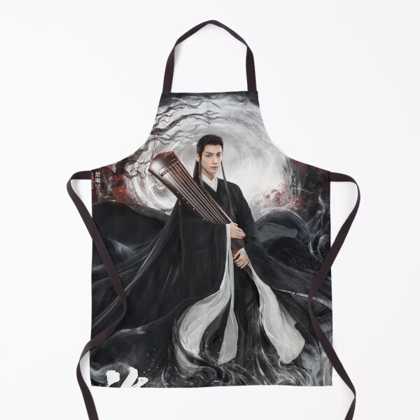 Item preview, Chu Wanning designed and sold by LunaDiaries.