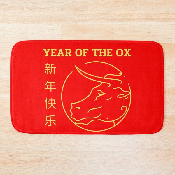 Item preview, Happy Chinese New Year Of The Ox  designed and sold by ImBAEBAE7shop.