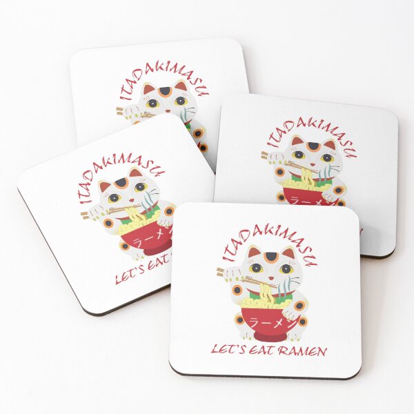 Item preview, itadakimasu designed and sold by Positivet21.