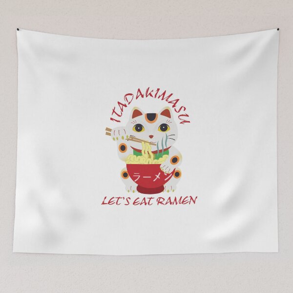Item preview, itadakimasu designed and sold by Positivet21.
