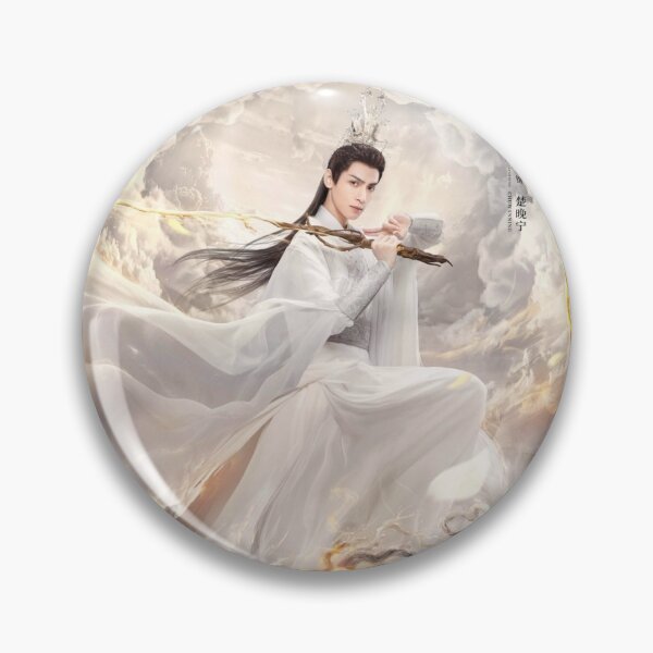 Item preview, Chu Wanning designed and sold by LunaDiaries.