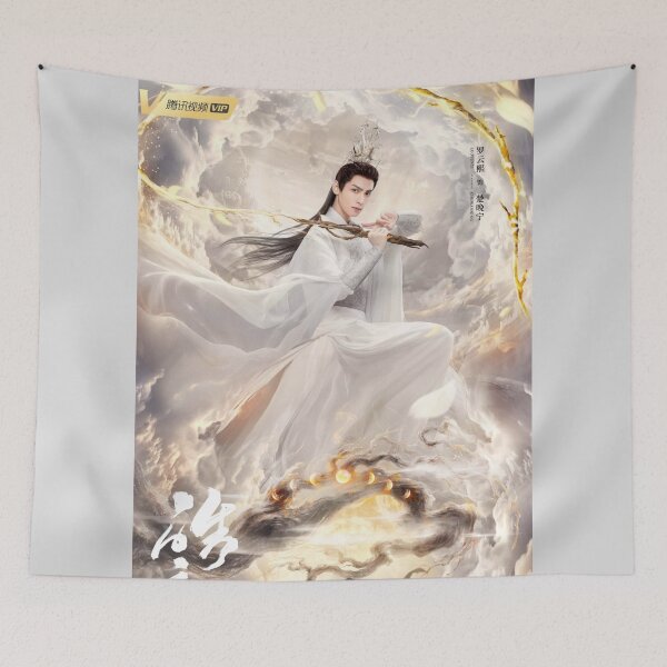 Item preview, Chu Wanning designed and sold by LunaDiaries.