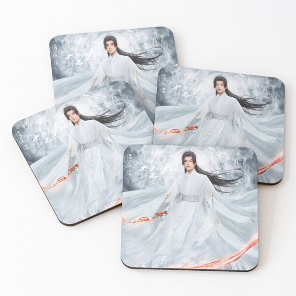 Item preview, Mo Weiyu designed and sold by LunaDiaries.