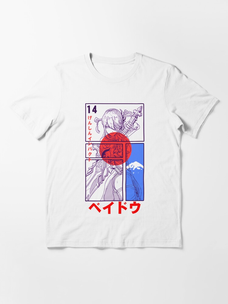 beidou shirt