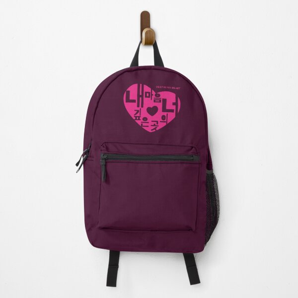 Item preview, You deep down in my heart designed and sold by withkorean.