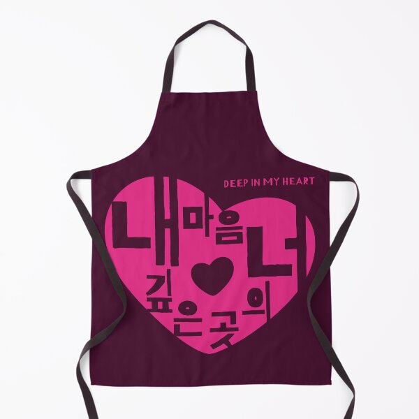 Item preview, You deep down in my heart designed and sold by withkorean.