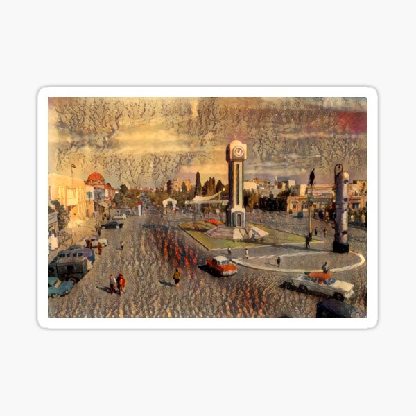 Item preview, Homs New Clock Square (2nd view) - Cortes designed and sold by Homsalgia.