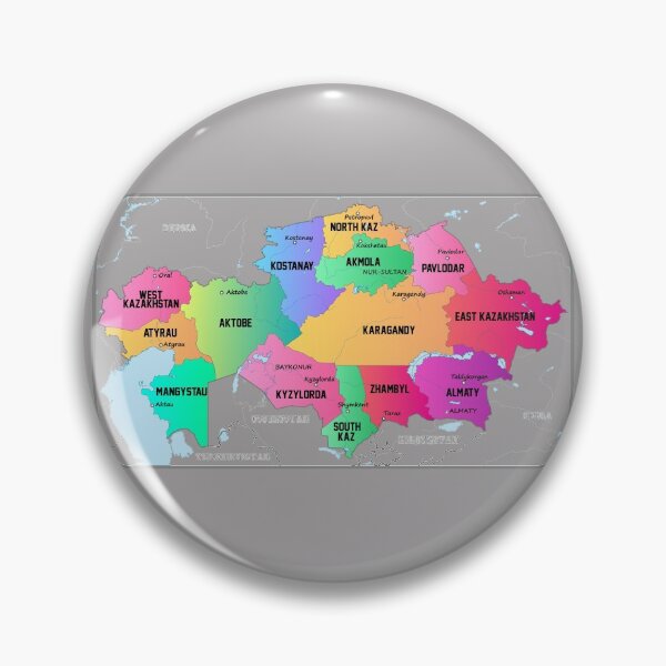 Item preview, Kazakhstan map, stylized map illustration with cities, borders, capital, administrative divisions designed and sold by mashmosh.
