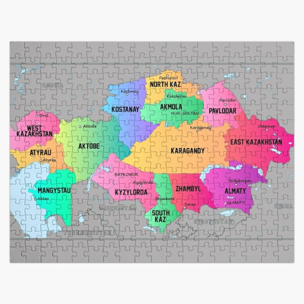 Kazakhstan map, stylized map illustration with cities, borders, capital,  administrative divisions Jigsaw Puzzle for Sale by mashmosh