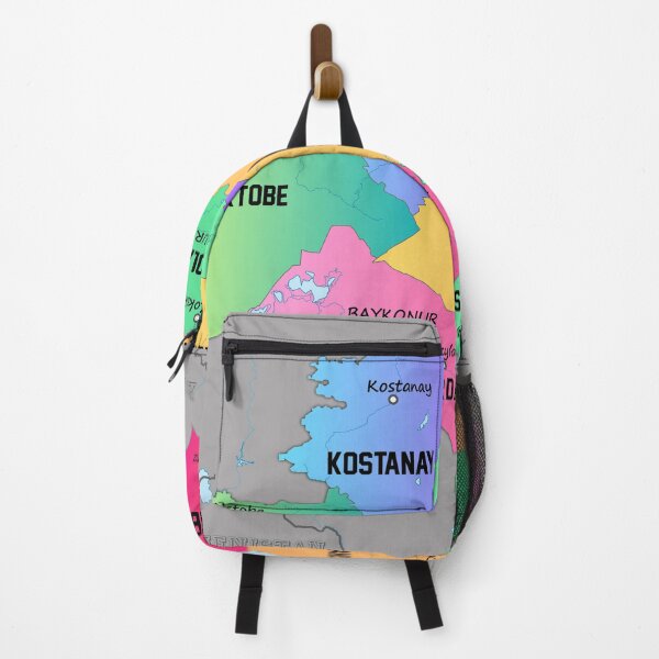 Item preview, Kazakhstan map, stylized map illustration with cities, borders, capital, administrative divisions designed and sold by mashmosh.