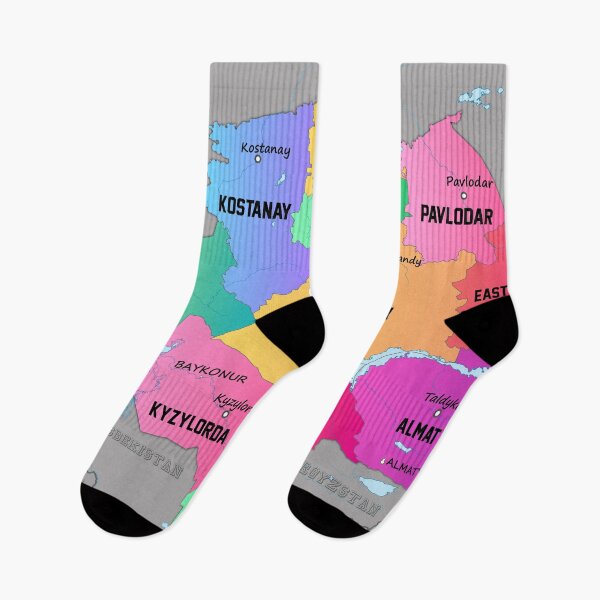 Item preview, Kazakhstan map, stylized map illustration with cities, borders, capital, administrative divisions designed and sold by mashmosh.