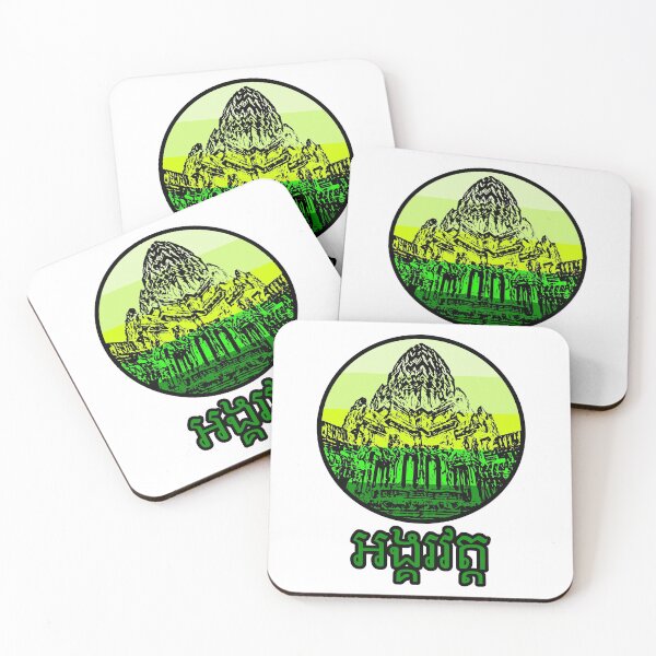 Item preview, Angkor Wat, Cambodia designed and sold by sirglennbo.