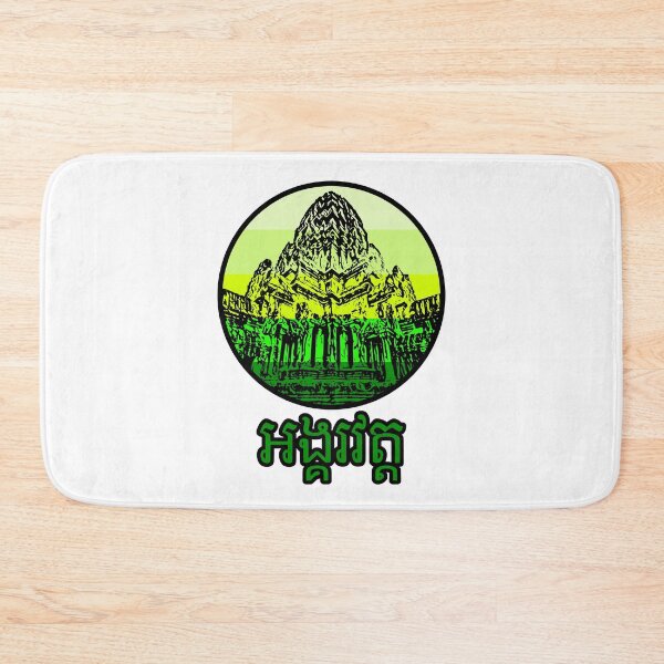 Item preview, Angkor Wat, Cambodia designed and sold by sirglennbo.