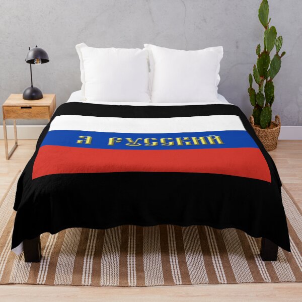 Item preview, I Am Russian On Russian Flag, Я Русский (2021-3-RUS-14) designed and sold by NY-Prints-USA.