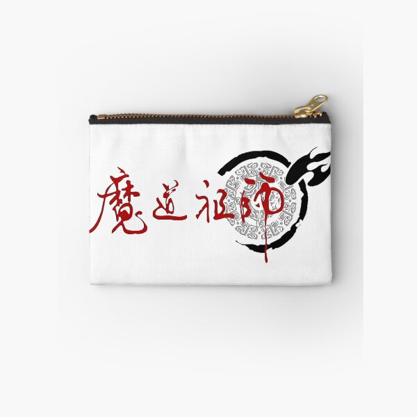 Item preview, Mo Dao zu shi - Grandmaster of Demonic Cultivation - The Founder of Diabolism designed and sold by LokittyLevi.