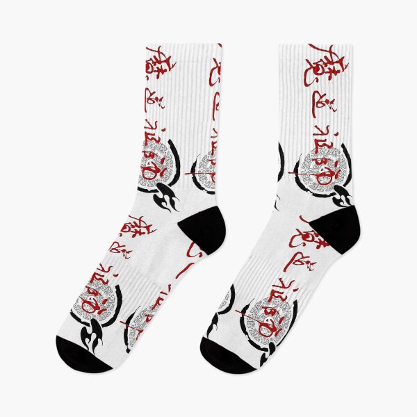Item preview, Mo Dao zu shi - Grandmaster of Demonic Cultivation - The Founder of Diabolism designed and sold by LokittyLevi.