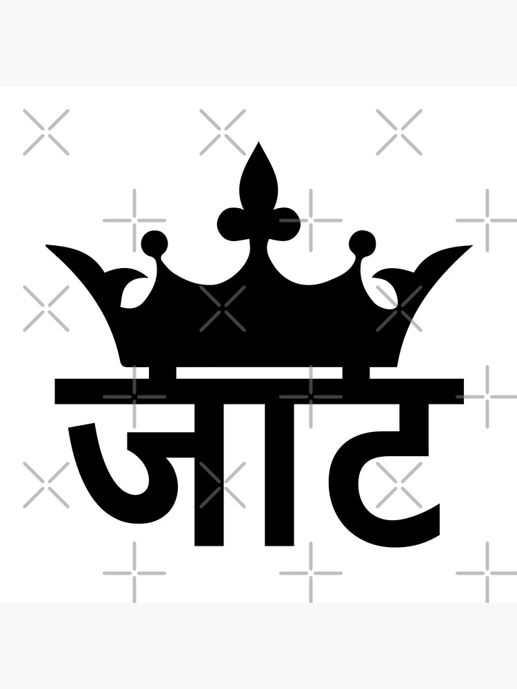 Jaat Han Pardhan - Gourav Dalal | Shazam