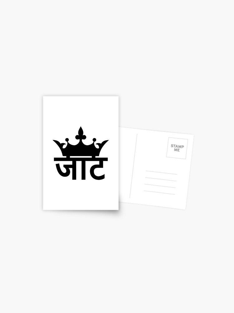 9 Likes 0 Comments Jaat brand jaatbrand1 on Instagram Swag wallpaper Army wallpaper Iphone lockscreen wallpaper