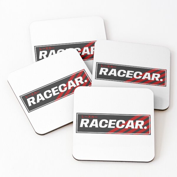Item preview, The Racecar Project designed and sold by goldentuners.