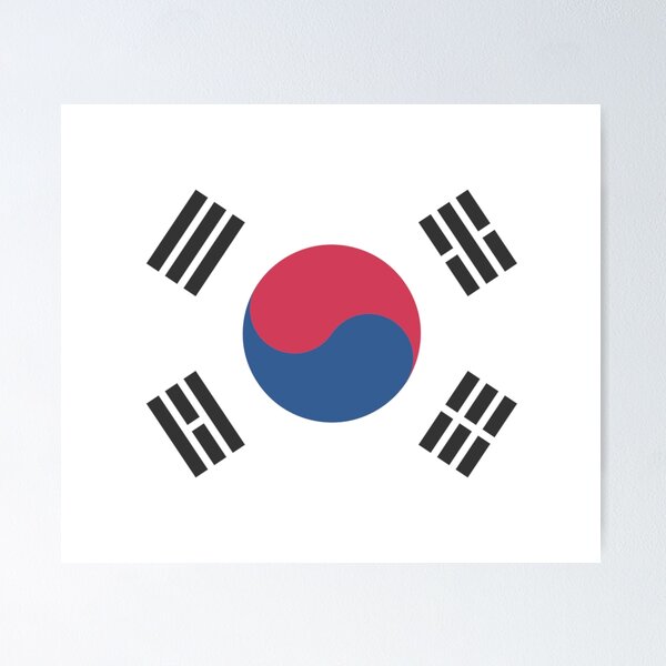 Item preview, SOUTH KOREA The KPOP Giant designed and sold by rgsblo.