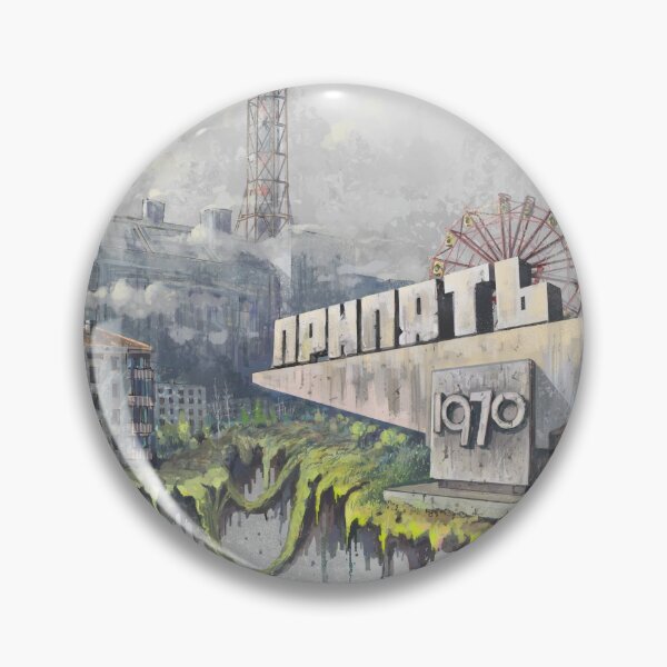 Item preview, Chernobyl designed and sold by Denis Godyna.