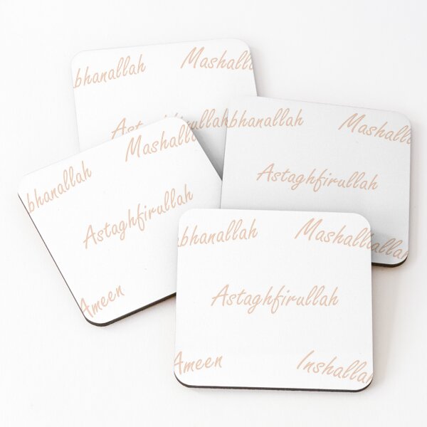 Item preview,  Mashallah, Astaghfirullah, Inshallah, Ameen, Subhanallah sticker designed and sold by TheStyleShop.