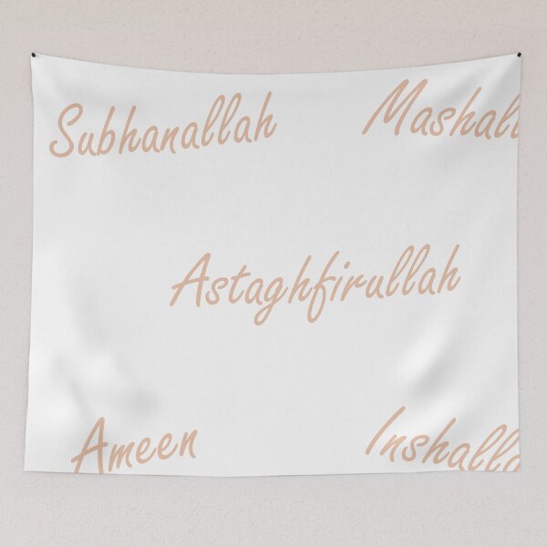 Item preview,  Mashallah, Astaghfirullah, Inshallah, Ameen, Subhanallah sticker designed and sold by TheStyleShop.