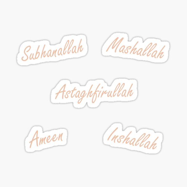 Item preview,  Mashallah, Astaghfirullah, Inshallah, Ameen, Subhanallah sticker designed and sold by TheStyleShop.