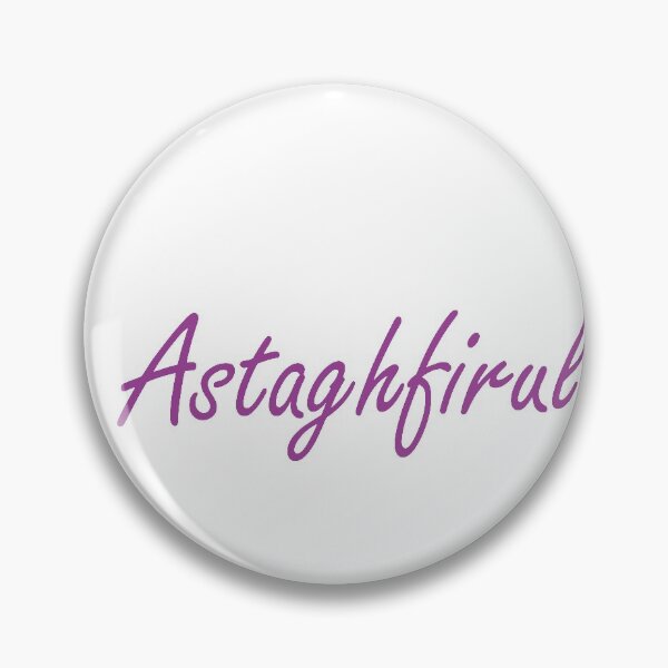 Item preview, Mashallah, Astaghfirullah, Inshallah, Ameen, Subhanallah sticker designed and sold by TheStyleShop.