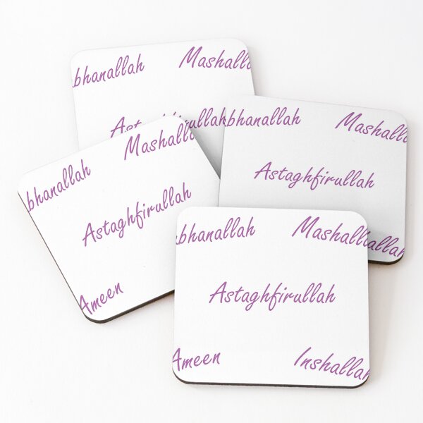 Item preview, Mashallah, Astaghfirullah, Inshallah, Ameen, Subhanallah sticker designed and sold by TheStyleShop.